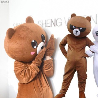 ❆♧Bộ quần áo búp bê gấu nâu Kumamoto gấu nâu/mèo đáng yêu