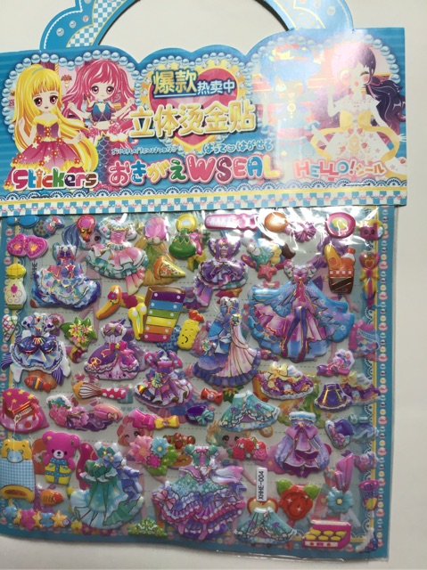 Set hình dán 2 lớp người mẩu& có vương niệm