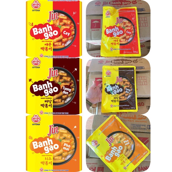 [Mã 159FMCG giảm 7% đơn 500K] Bánh gạo Topokki Jin Ottogi Hàn Quốc - 1