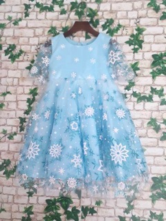 V69-VẢI LƯỚI ELSA MỀM