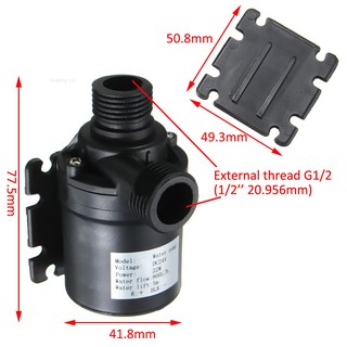 Động Cơ Bơm Nước 12V 24V ZYW680 Sử Dụng Năng Lượng Mặt Trời 800L / H