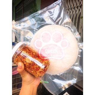Bánh tráng muối tép hành phi (Combo), Muối tép hành phi (lẻ)