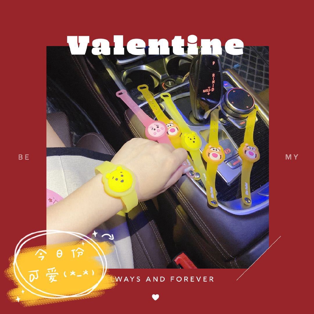 Vòng đeo tay chống muỗi dành cho bé