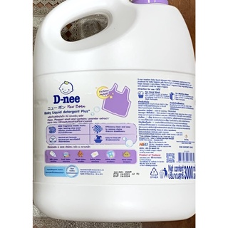 Nước giặt dnee thái lan 3000ml - chính hãng công ty đại thịnh - ảnh sản phẩm 2