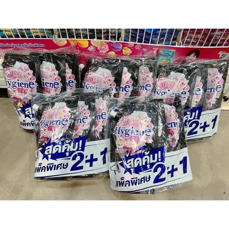 NƯỚC XẢ VẢI HYGIENE SIÊU THƠM