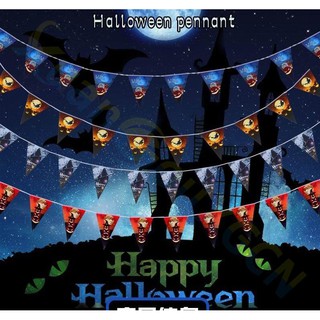  Dây treo trang trí lễ hội Halloween dây cờ tam giác dài 3m 