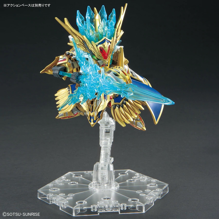 Mô hình lắp ráp SDW HEROES ARTHUR GUNDAM Mk-Ⅲ Bandai 4573102621696