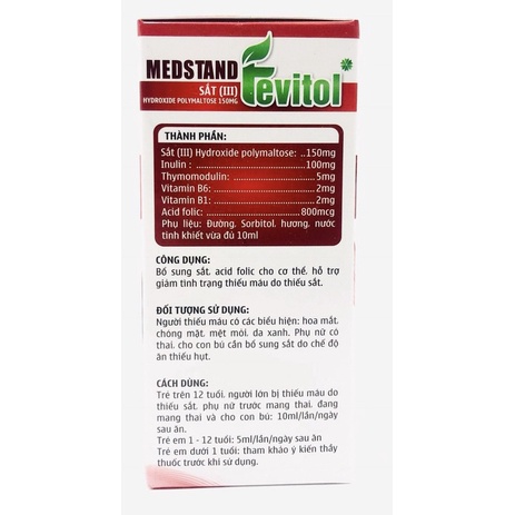 Medstand Fevitol. Bổ sung sắt và Acid folic cho bà bầu, trước sinh, sau sinh và em bé - Dạng ống siro dễ uống