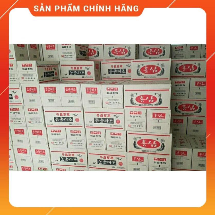 Combo 4 Hộp Nước Hồng Sâm Chính Hãng Hàn Quốc, 40 chai x 100ml