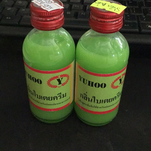 Tinh mùi Yuhoo hương sâm dứa sữa
