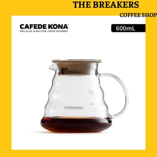 Cafede Kona Coffee Server [Bình Đựng Cà Phê Thủy Tinh Nắp Thủy Tinh Cafede Kona]