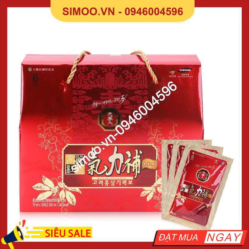 Nước Hồng Sâm Bio Xách Hàn Quốc 💥 ⚡ SẢN PHẨM CHÍNH HÃNG💥 ⚡