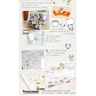 Set Sticker Happy Day siêu cute