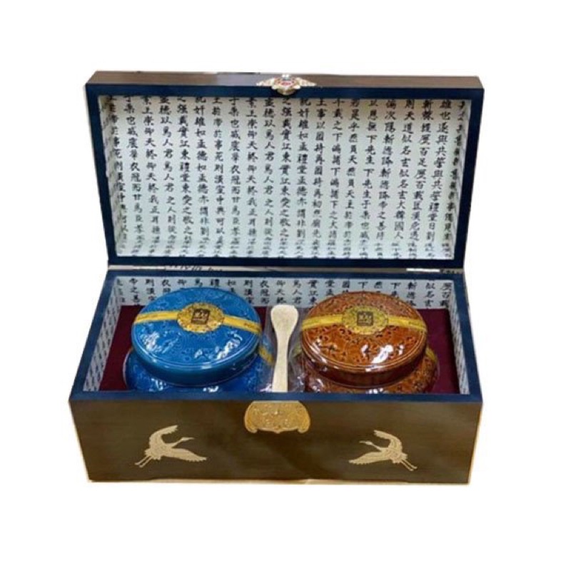 Cao Hồng Sâm Hũ Đôi POCHEON Arirang Korea Gíneng Extract