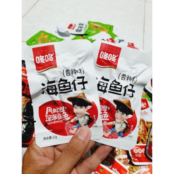 Cá cay Hồ Nam tẩm vị ăn liền gói 12g