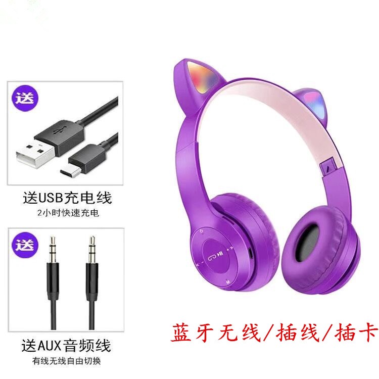 Tai nghe chụp tai có tai hình con mèo và có đèn Led 7 màu cho học sinh học online hay chơi game