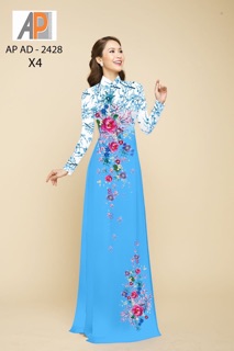 Vải áo dài giả ren