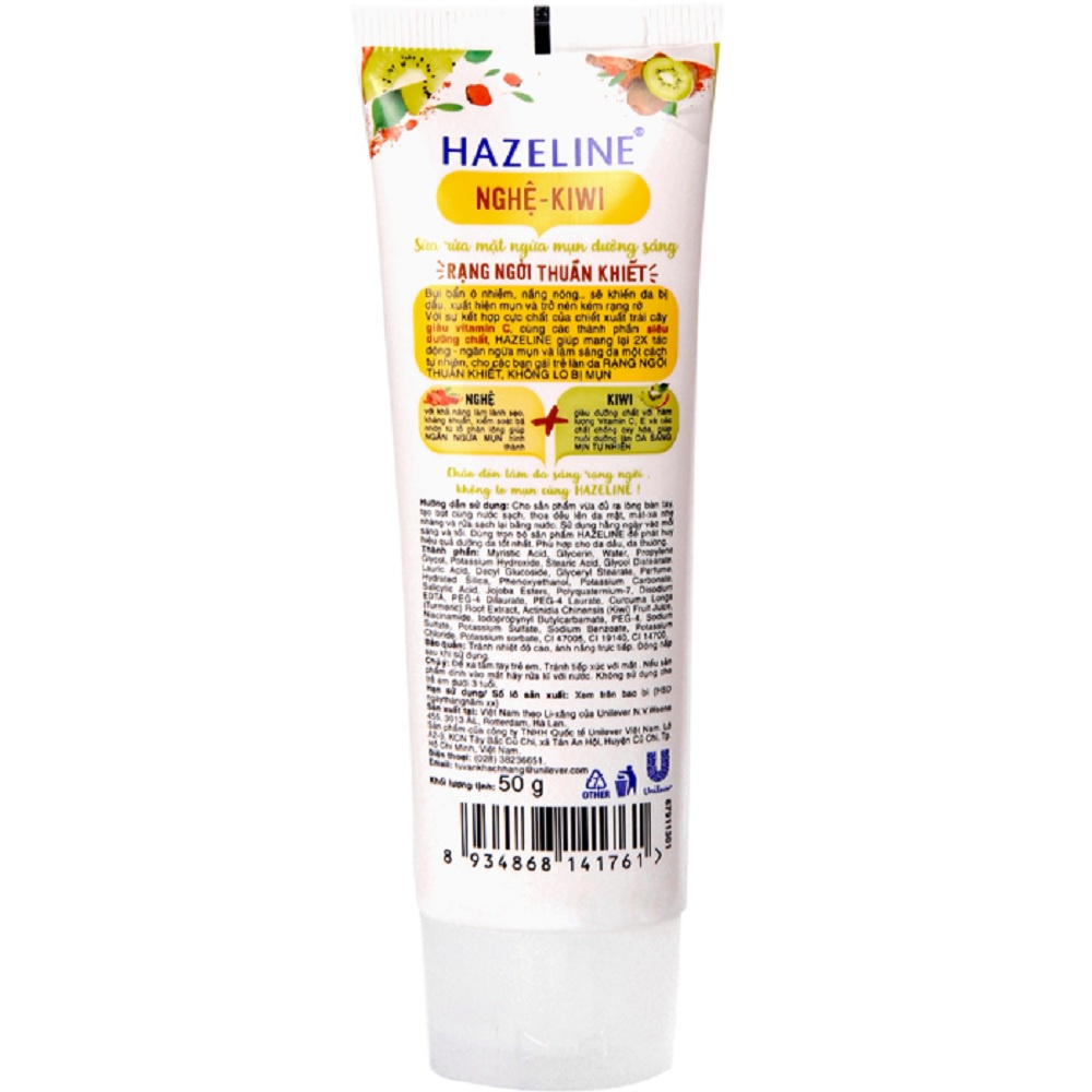 Gel rửa mặt ngừa mụn Hazeline 50g đủ loại