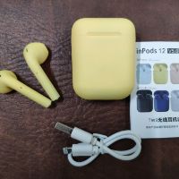 Tai nghe bluetooth inpods 12 TWS