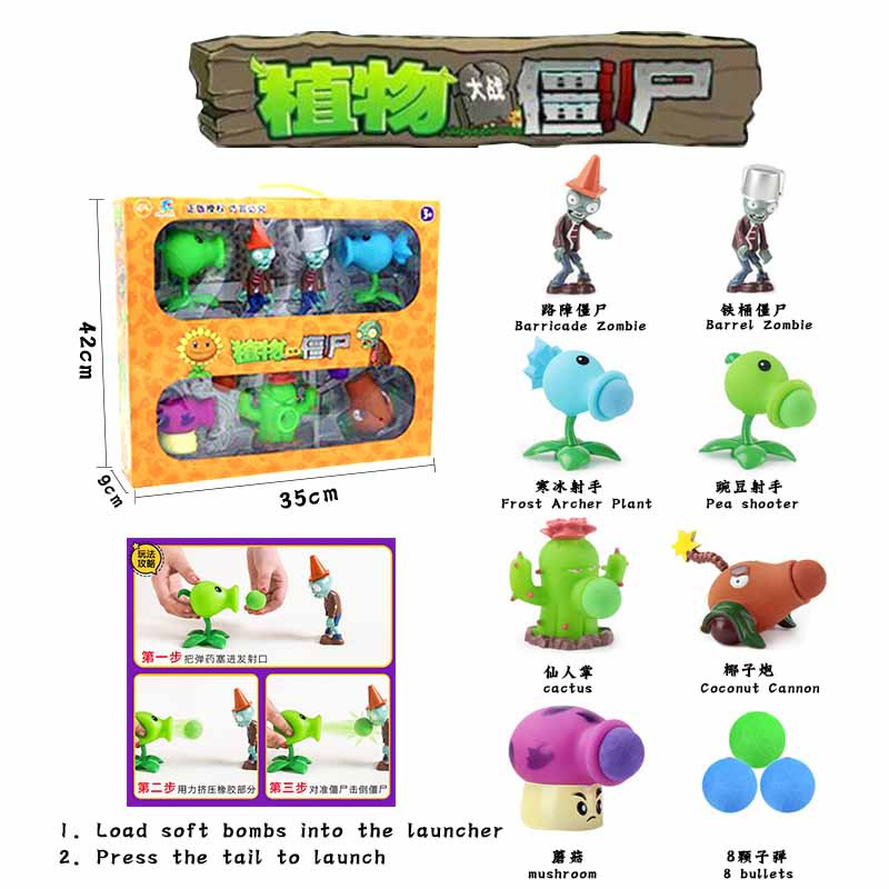 Đồ Chơi Mô Hình Nhân Vật Trong Game Plants Fight Zombies