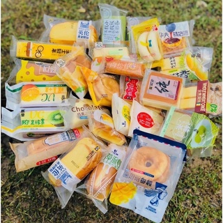 BÁNH ĐÀI LOAN MIX VỊ