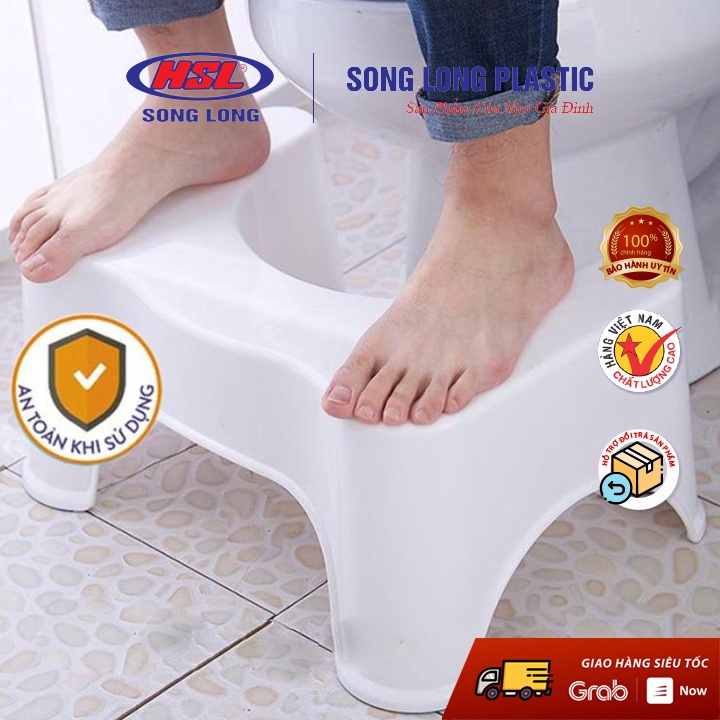 Ghế kê chân toilet khi đi vệ sinh chống táo bón- 2798 Song Long Plastic