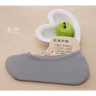 Tất lười nữ siêu dai_vớ lười