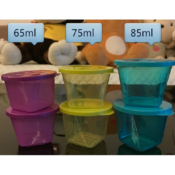 Hộp đựng thực phẩm NUK dung tích 65-75-85 ml