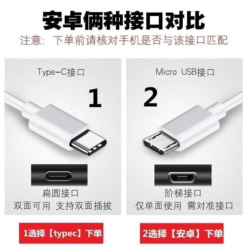 Dây Cáp Sạc Nhanh Usb Type C 120W Bằng Silicon Chất Lượng Cao