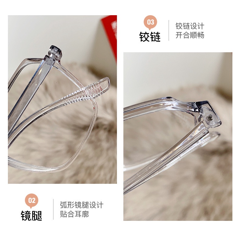 Mắt Kính Đọc Sách Chống Bức Xạ Có Thể Thay Thế Tròng Kính Tiện Dụng