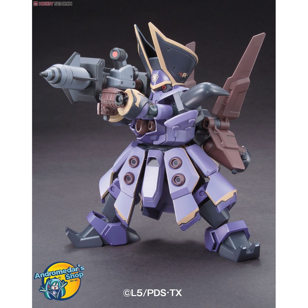 [Bandai] Mô hình lắp ráp LBX Custom Weapon 019 (Plastic model)