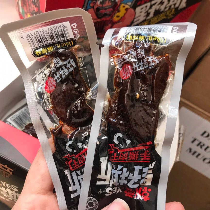 [Mã 77FMCGSALE1 giảm 10% đơn 250K] Bò cay dạng cục vị cay Tứ Xuyên - Bò ướt (Sẵn Hàng) | BigBuy360 - bigbuy360.vn