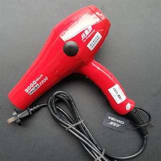 Máy sấy tóc chaoba cb-2800 màu đỏ chất lượng cao
