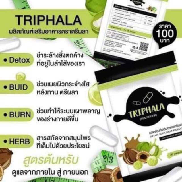 GIẢM CÂN TRIPHALA THÁI LAN | BigBuy360 - bigbuy360.vn