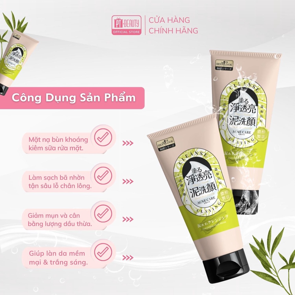 Mặt nạ bùn tràm trà kiềm dầu giảm mụn SEXYLOOK Tea Tree Anti Ance Cleansing Clay Foam 150g