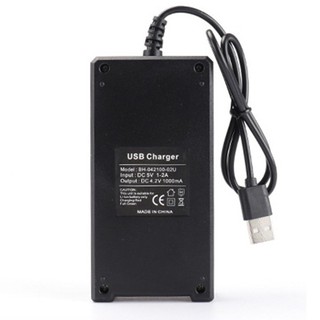 Sạc Pin 18650 Bmax Đầu USB - Sạc 2 Pin (2 Khe)