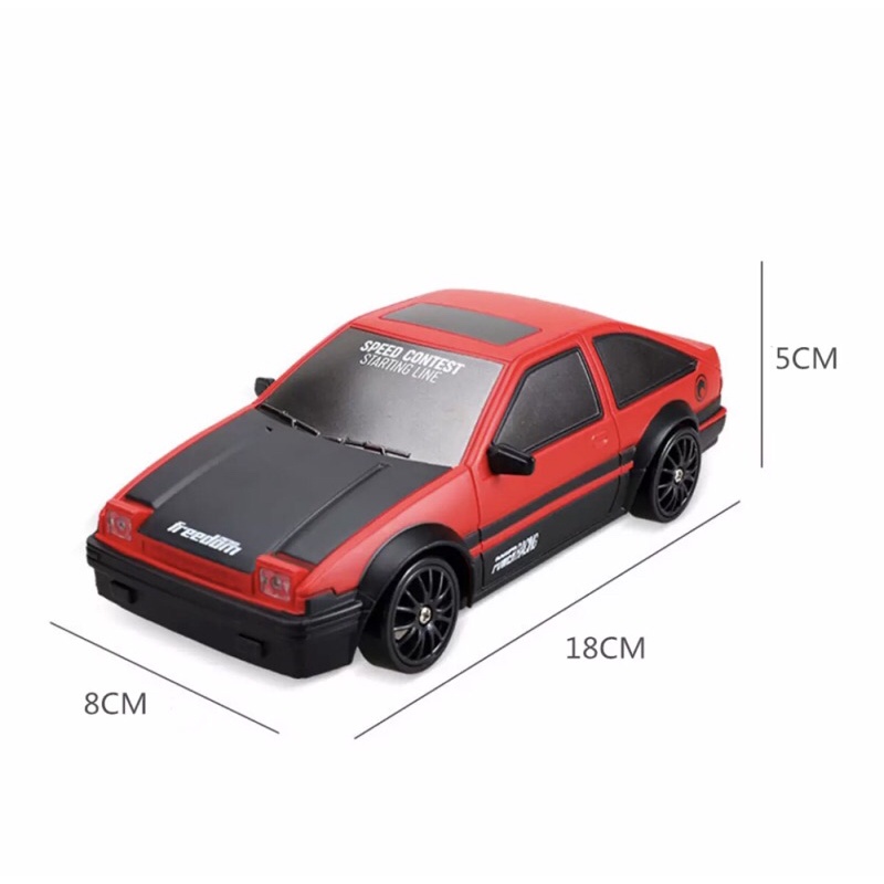 [HCM]Xe mini drift AE86 điều khiển từ xa 1/24 2.4gh