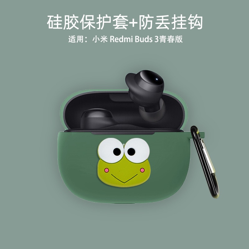 Vỏ Bảo Vệ Hộp Sạc Tai Nghe Xiaomi Redmi Buds 3 Lite Họa Tiết Hoạt Hình Kèm Móc Treo Tiện Dụng