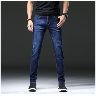 Quần jean nam chất bò cào nhẹ ⛔FRESHIP⛔ Quần Nam ống côn co giãn