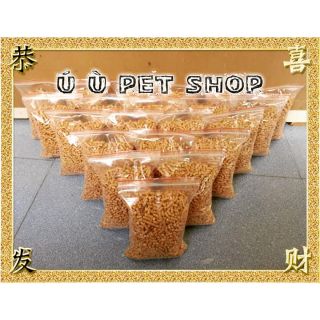 Gỗ nén vàng