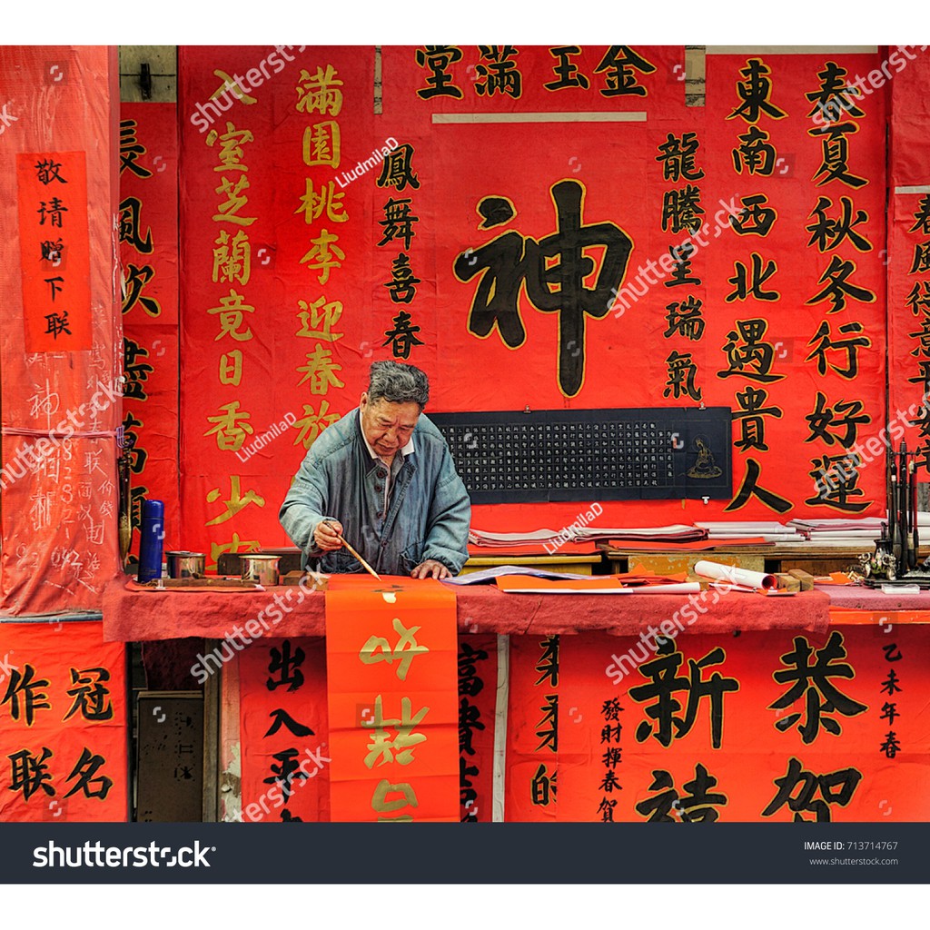 Tranh lụa 3d Hồng Kông Đường Phố Kích Thước 1,5m x 2m HKĐP11