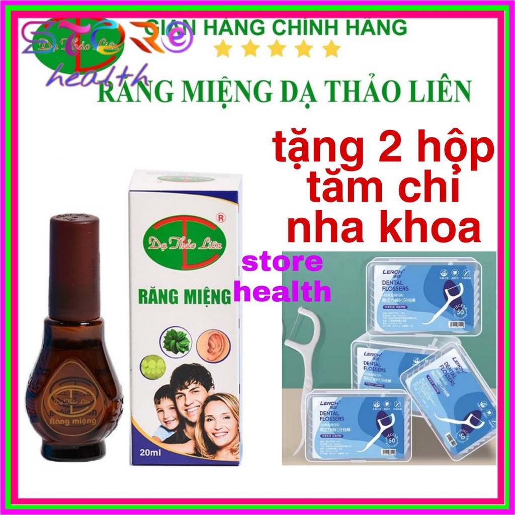 Tinh dầu răng miệng sâu răng hôi miệng Dạ Thảo Liên ( tặng kèm 2 hộp tăm chỉ nha khoa)