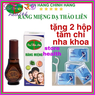 Tinh dầu răng miệng sâu răng hôi miệng Dạ Thảo Liên ( tặng kèm 2 hộp tăm chỉ nha khoa)