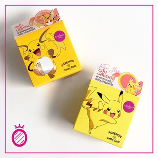 Má hồng cushion siêu cute Pokemon Cushion Blusher