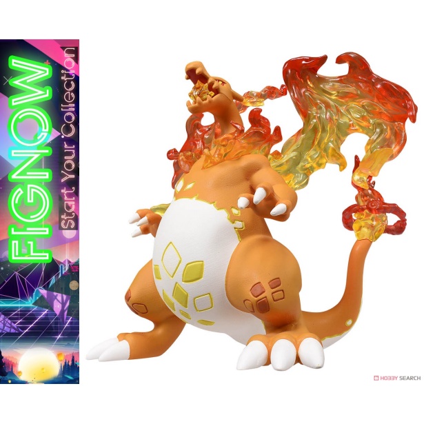 [NEW] Mô Hình Pokemon Chính Hãng Takara TOMY Monster Colletion - Moncolle Gigantamax Charizard (GMAX) Hyper Size