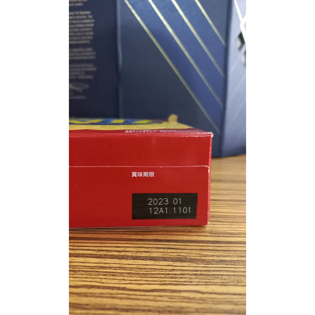 Bánh Ritz mặn không nhân 247g