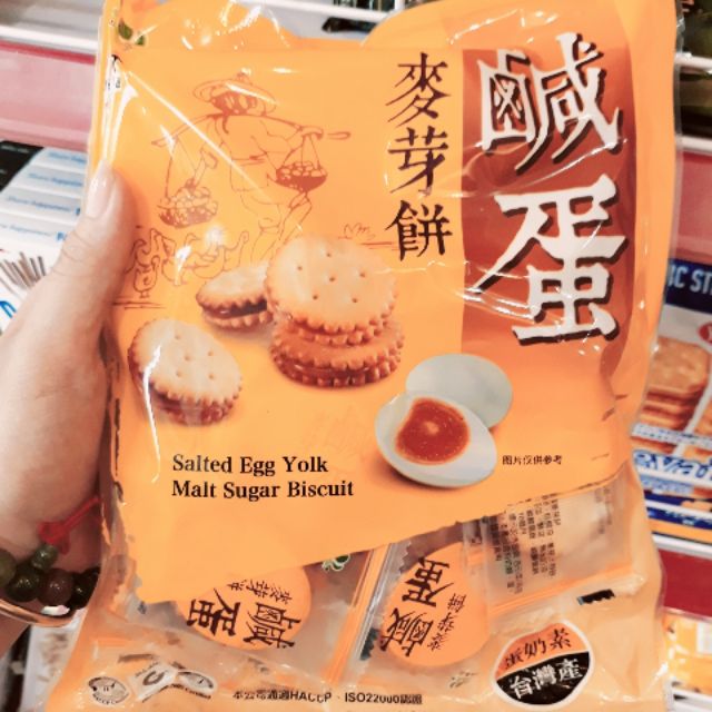 Bánh trứng muối