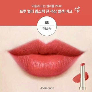 Nữ hoàng son lì Mamonde