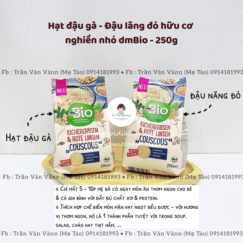 (Date: 2023)Hạt đậu gà &amp; đậu lăng đỏ hữu cơ nghiền nhỏ dmBio - 250g