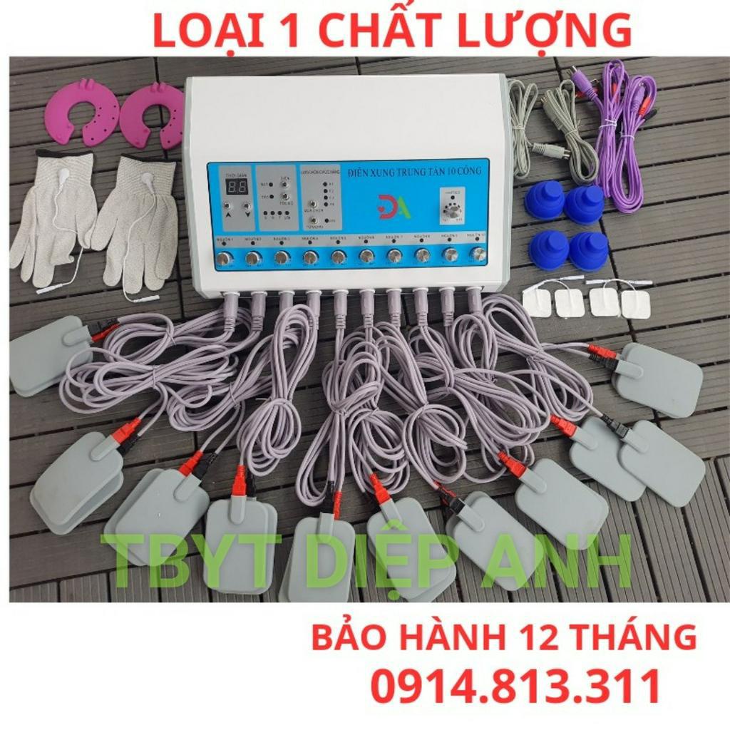 ĐIỆN XUNG 10 CỔNG- MÁY ĐIỆN XUNG TRUNG TẦN 10 CỔNG